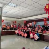 “舞动幸福！！、、“畅享安康”金狮贵宾会新春——欢喜齐聚绽放