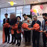 天津金狮贵宾会智慧养老庆典