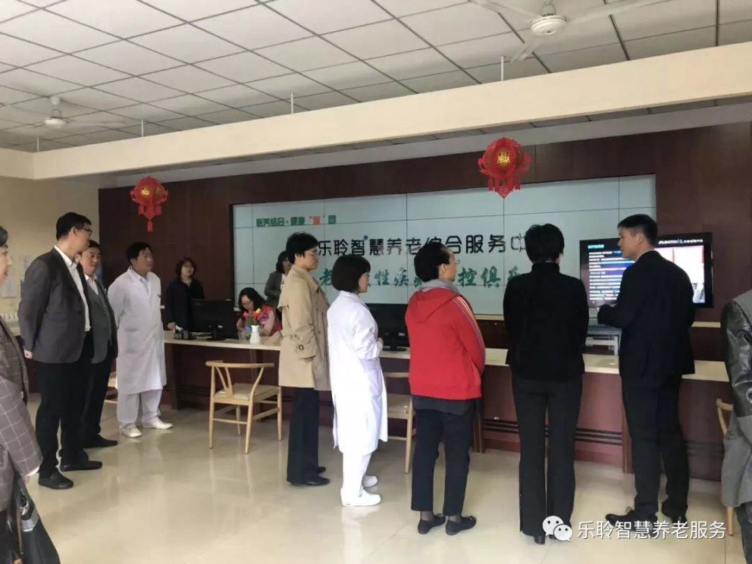 金狮贵宾会·宾至如归-尊贵显赫