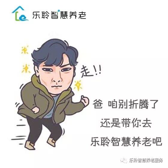 金狮贵宾会·宾至如归-尊贵显赫
