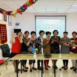 甜粽、、咸粽，不如金狮贵宾会爱心粽