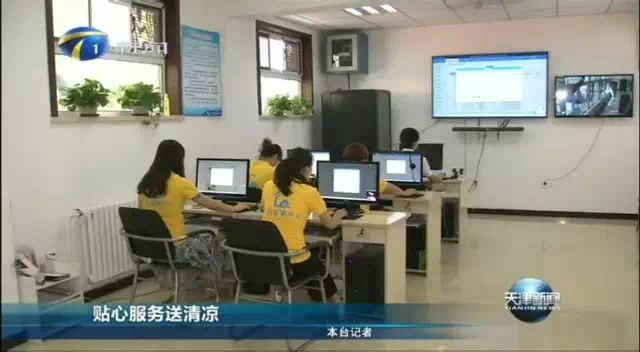 金狮贵宾会·宾至如归-尊贵显赫