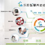 金狮贵宾会——联系方式