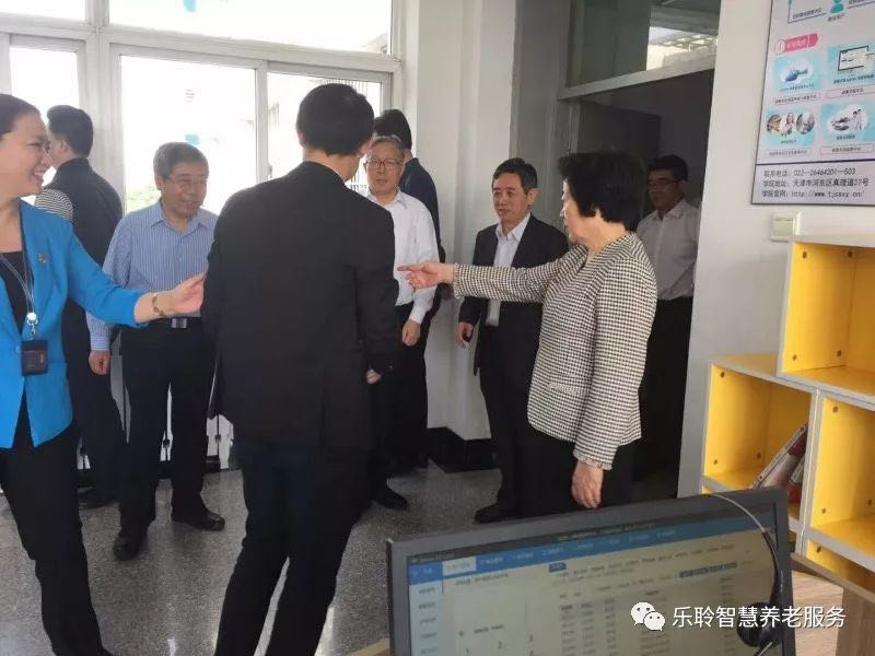 金狮贵宾会·宾至如归-尊贵显赫