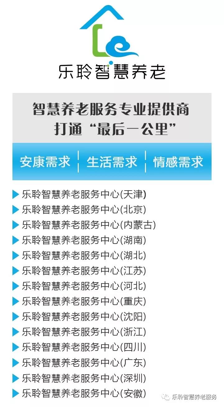 金狮贵宾会·宾至如归-尊贵显赫