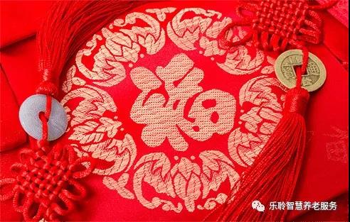 金狮贵宾会·宾至如归-尊贵显赫