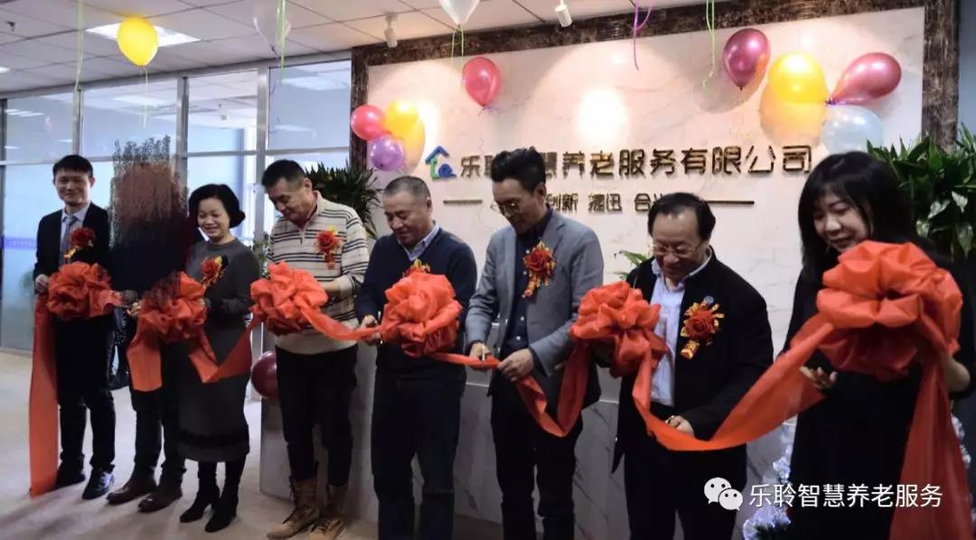 金狮贵宾会·宾至如归-尊贵显赫