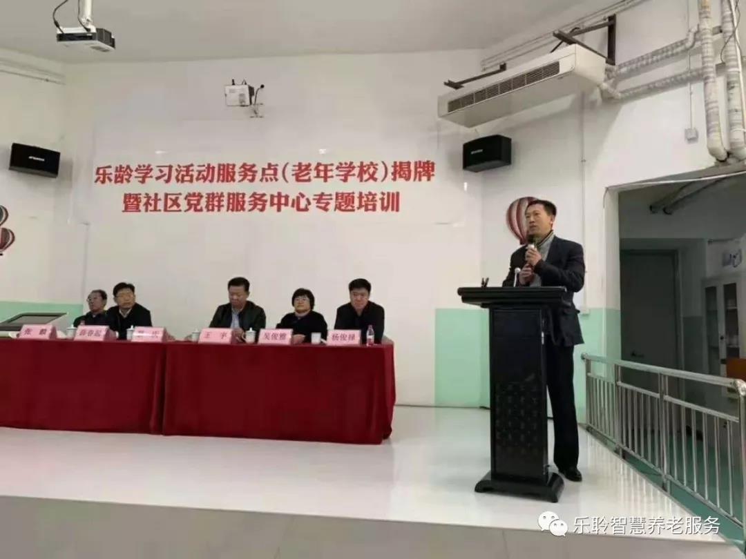 金狮贵宾会·宾至如归-尊贵显赫