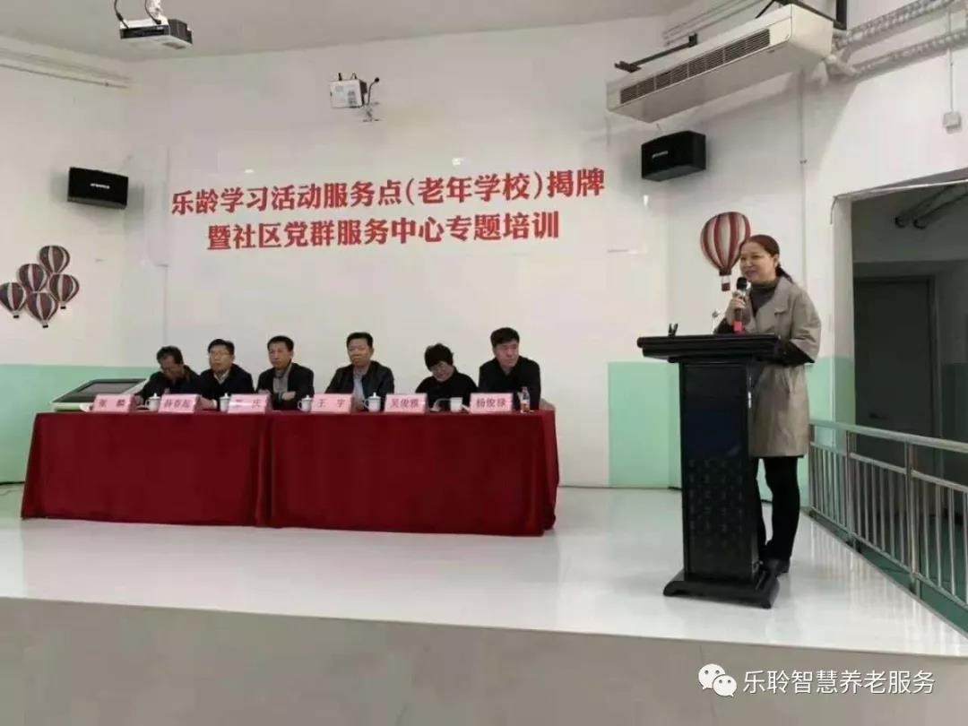 金狮贵宾会·宾至如归-尊贵显赫