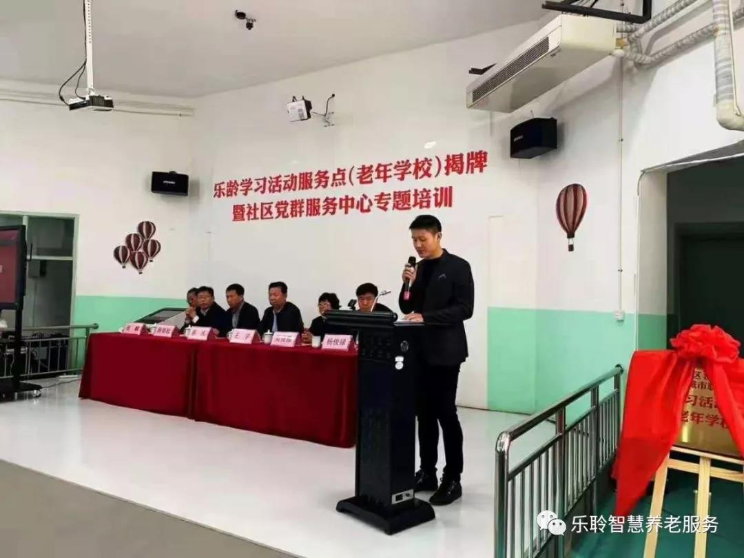 金狮贵宾会·宾至如归-尊贵显赫