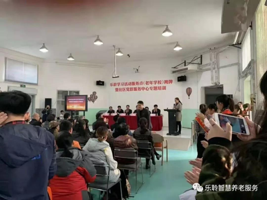 金狮贵宾会·宾至如归-尊贵显赫