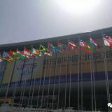 金狮贵宾会在第五届中国（北京）国际服务商业生意会等您来