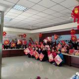 “舞动幸！！！、、“畅享安康”金狮贵宾会新春——欢喜齐聚绽放