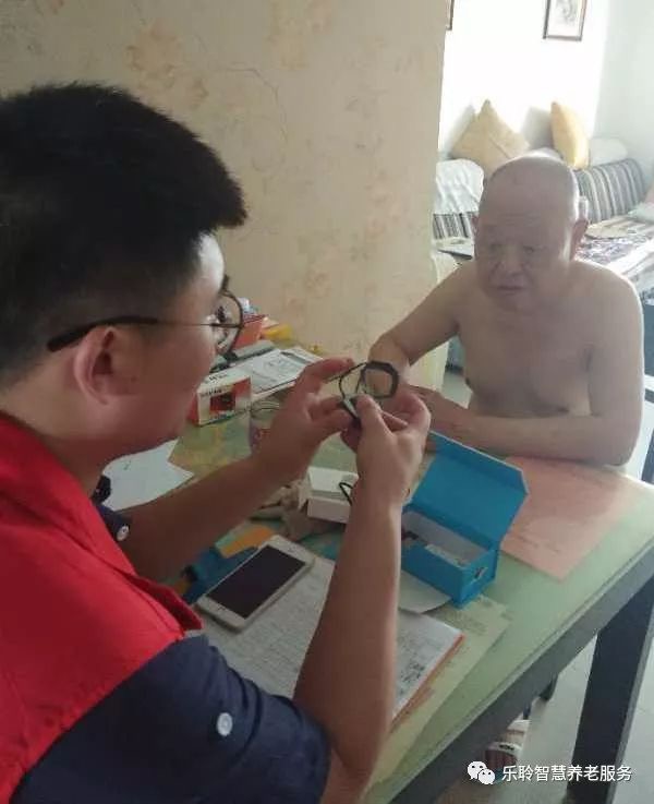 金狮贵宾会·宾至如归-尊贵显赫