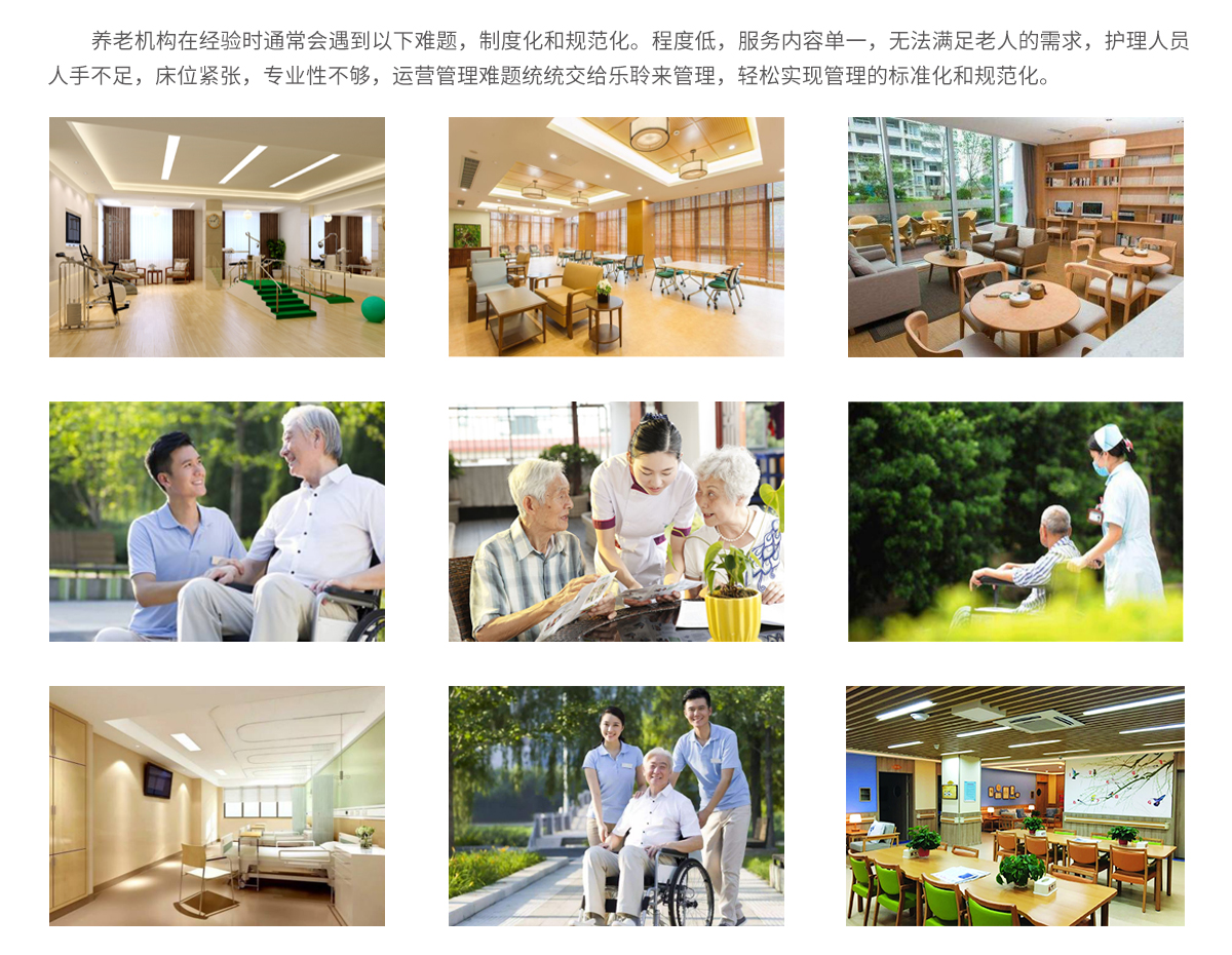 金狮贵宾会·宾至如归-尊贵显赫