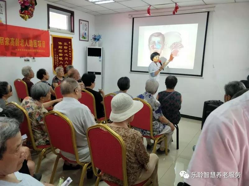 金狮贵宾会·宾至如归-尊贵显赫