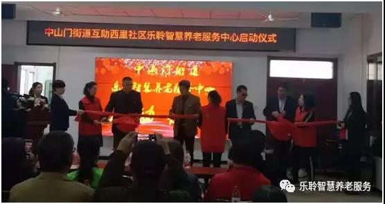 金狮贵宾会·宾至如归-尊贵显赫