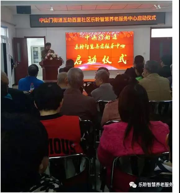 金狮贵宾会·宾至如归-尊贵显赫