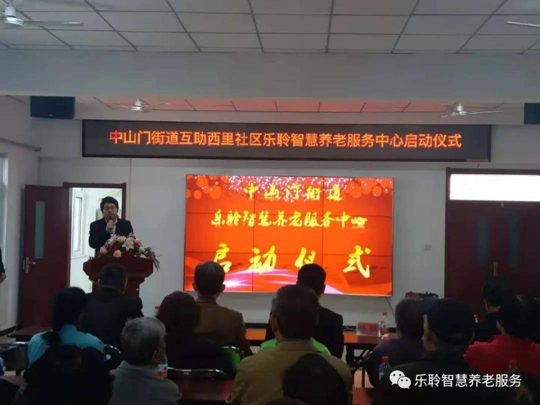 金狮贵宾会·宾至如归-尊贵显赫