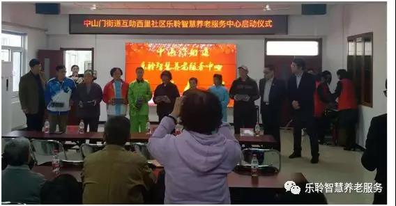 金狮贵宾会·宾至如归-尊贵显赫