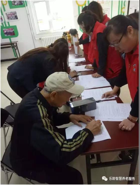 金狮贵宾会·宾至如归-尊贵显赫