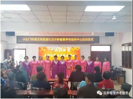 金狮贵宾会·宾至如归-尊贵显赫