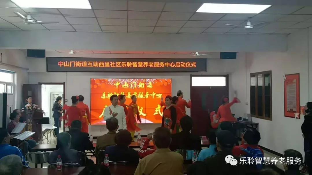 金狮贵宾会·宾至如归-尊贵显赫