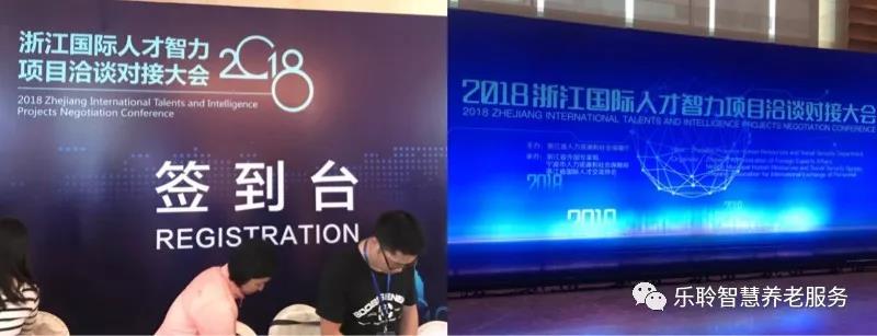 金狮贵宾会·宾至如归-尊贵显赫