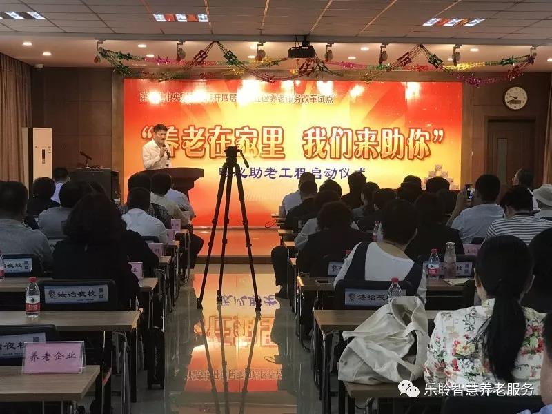 金狮贵宾会·宾至如归-尊贵显赫