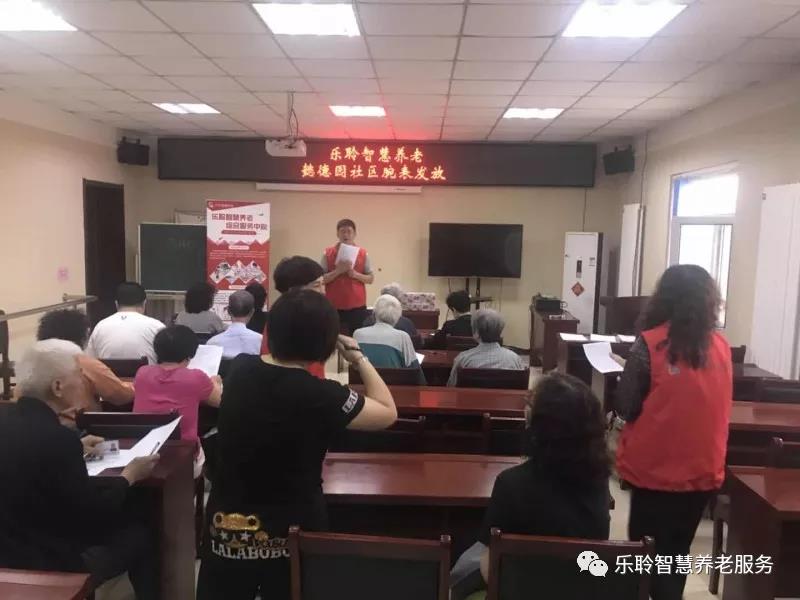 金狮贵宾会·宾至如归-尊贵显赫