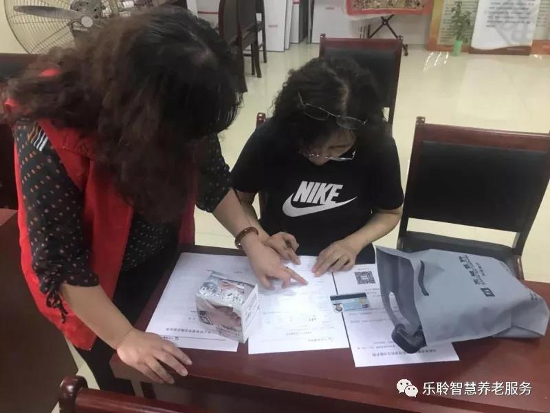 金狮贵宾会·宾至如归-尊贵显赫