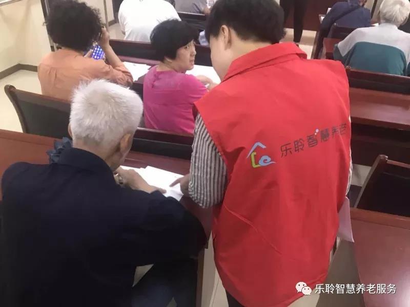 金狮贵宾会·宾至如归-尊贵显赫