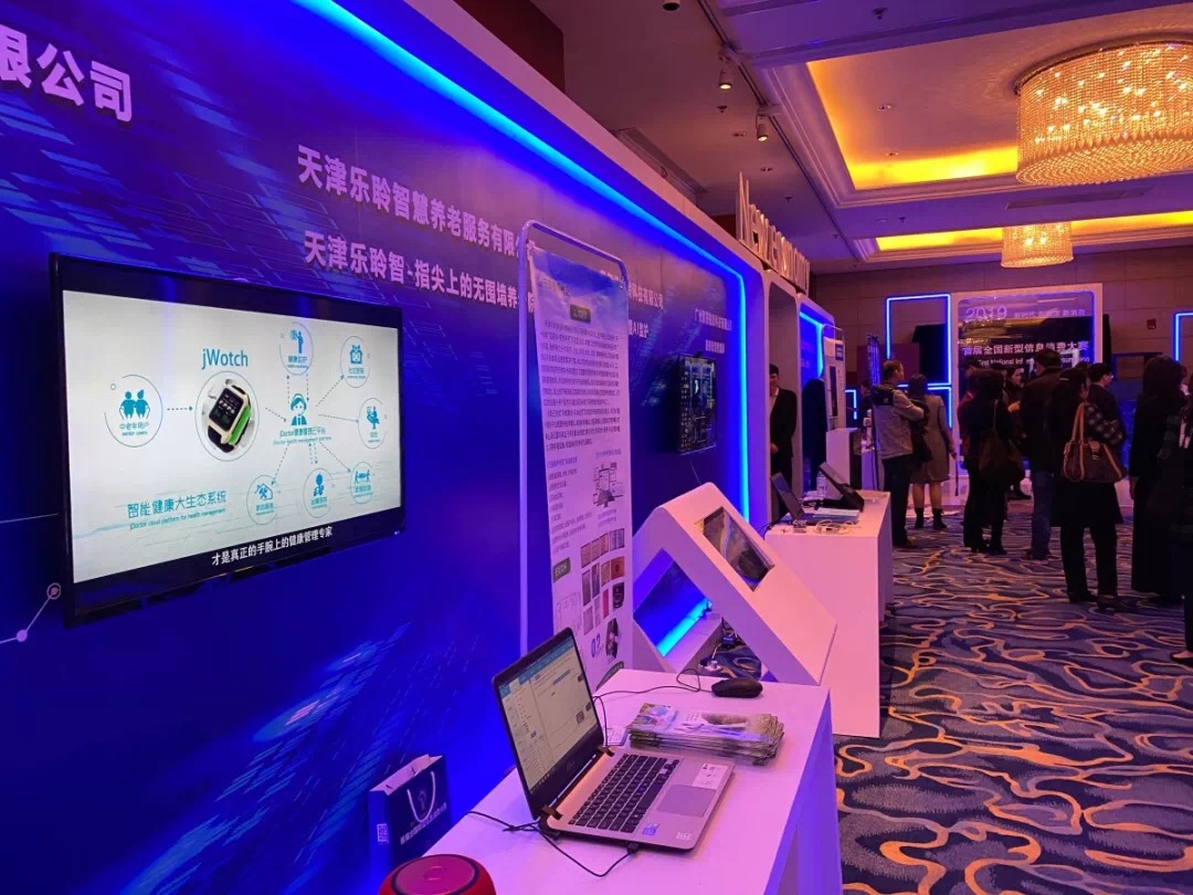 金狮贵宾会·宾至如归-尊贵显赫