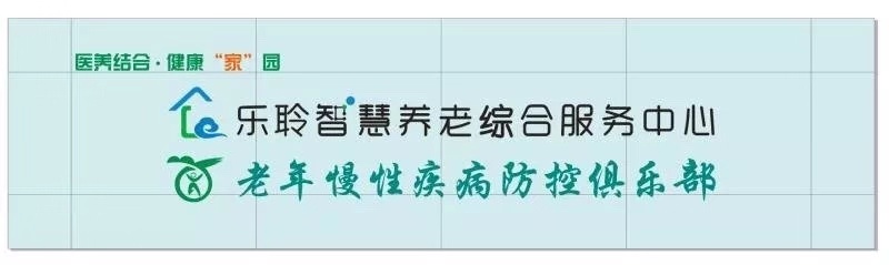 金狮贵宾会·宾至如归-尊贵显赫