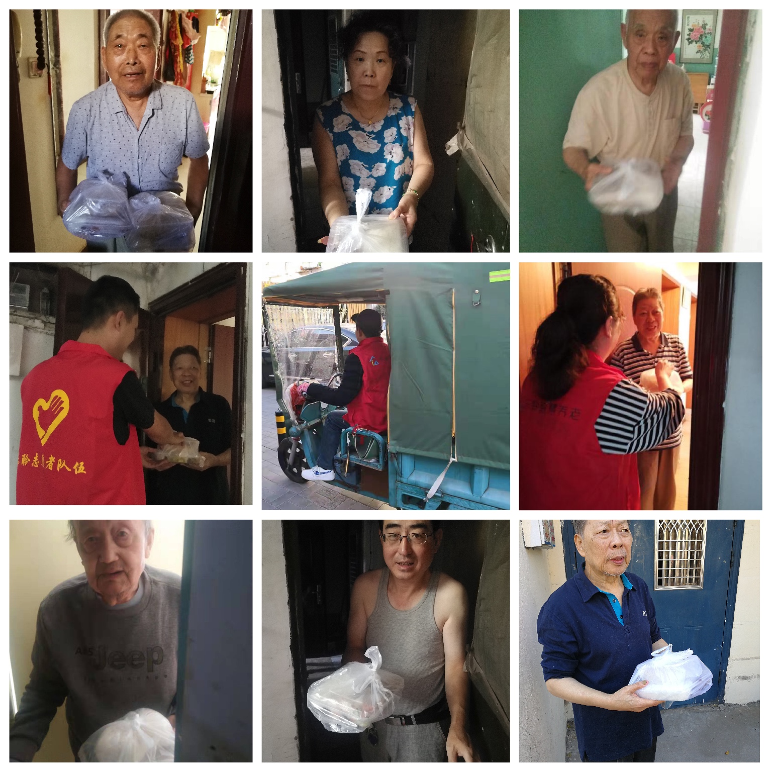 金狮贵宾会·宾至如归-尊贵显赫