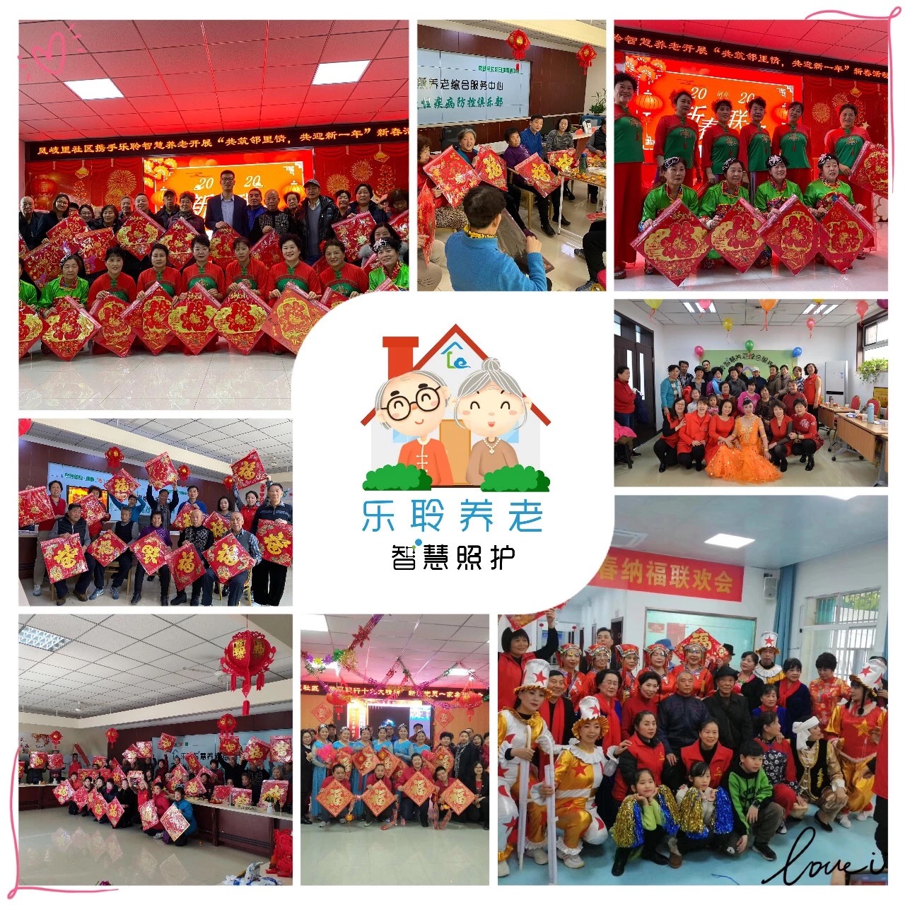 金狮贵宾会·宾至如归-尊贵显赫