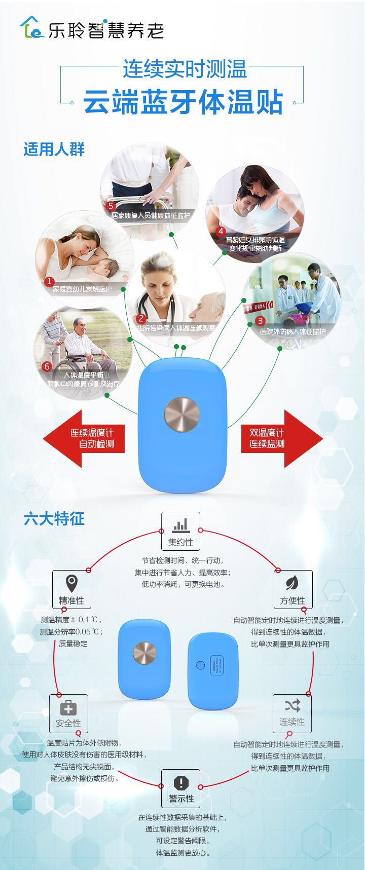 金狮贵宾会·宾至如归-尊贵显赫