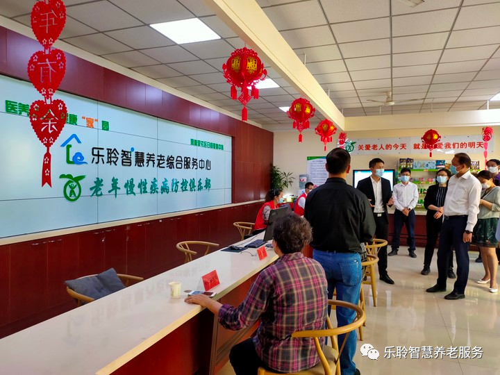 金狮贵宾会·宾至如归-尊贵显赫