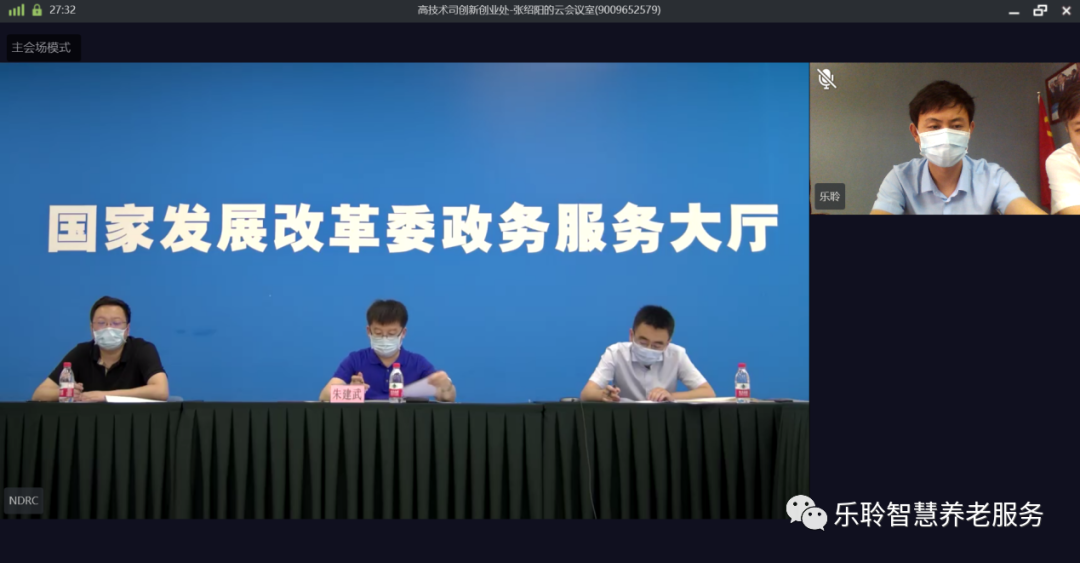 金狮贵宾会·宾至如归-尊贵显赫