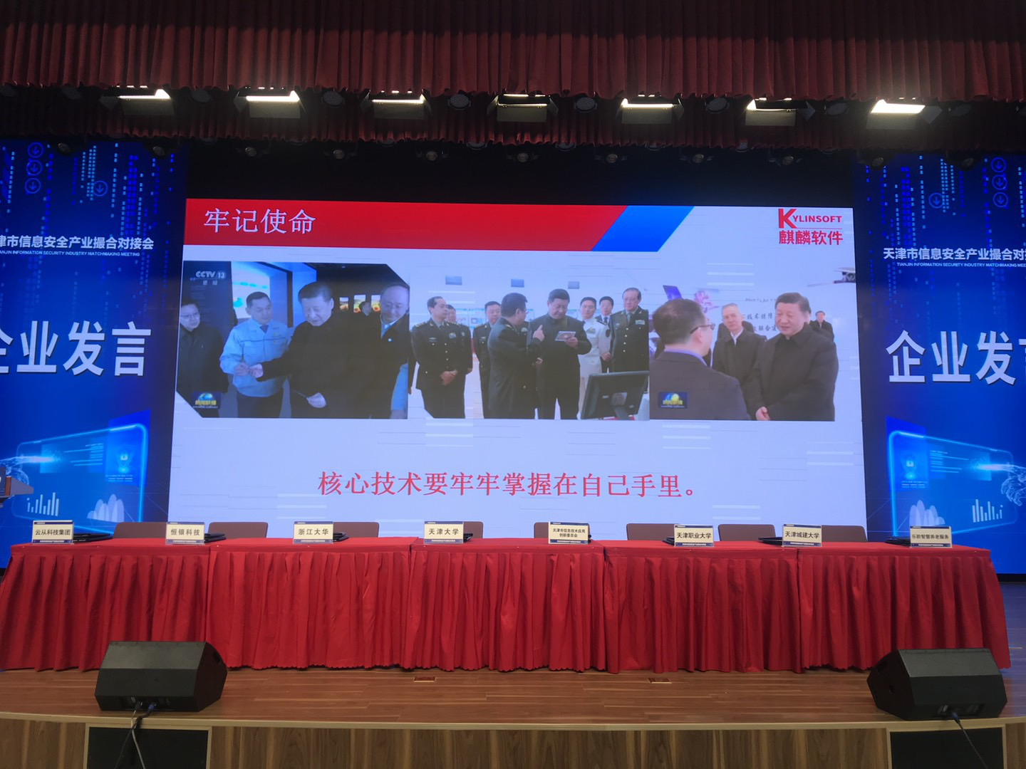 金狮贵宾会·宾至如归-尊贵显赫