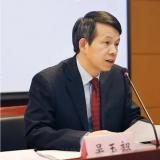 吴玉韶：：：起劲走出一条中国特色应对生齿老龄化蹊径