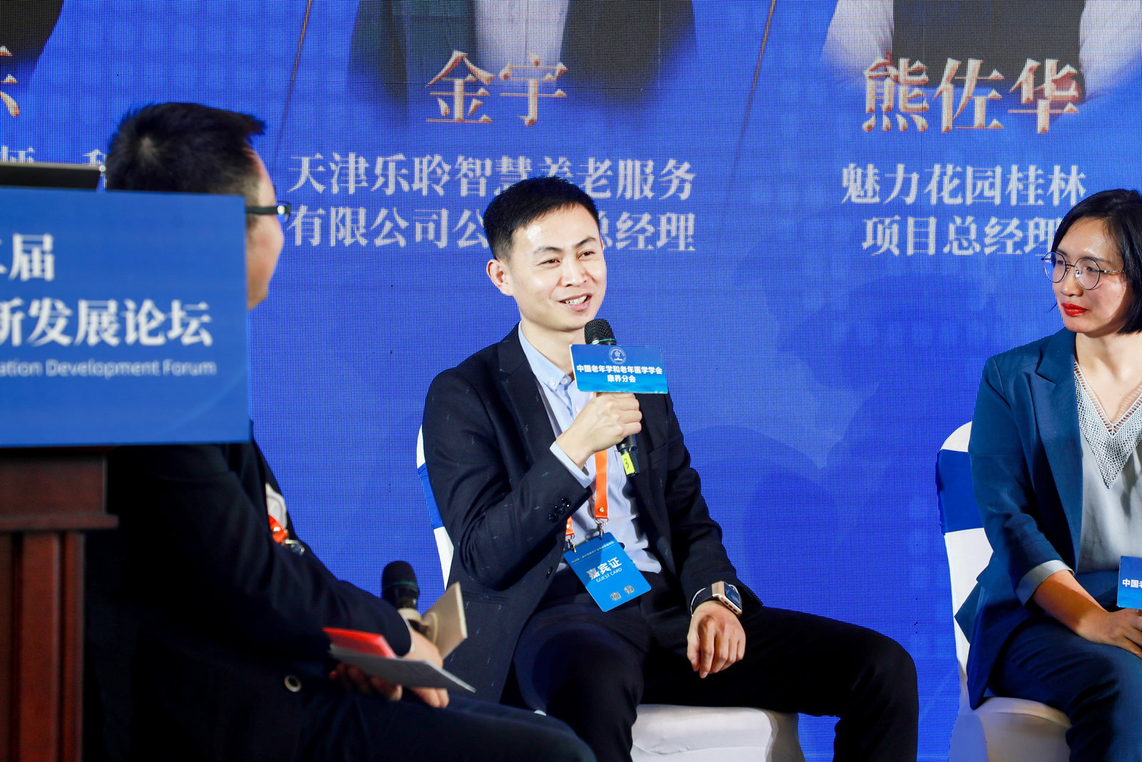 金狮贵宾会·宾至如归-尊贵显赫