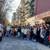 天津城建大学师生旅行金狮贵宾会智慧养老服务中心