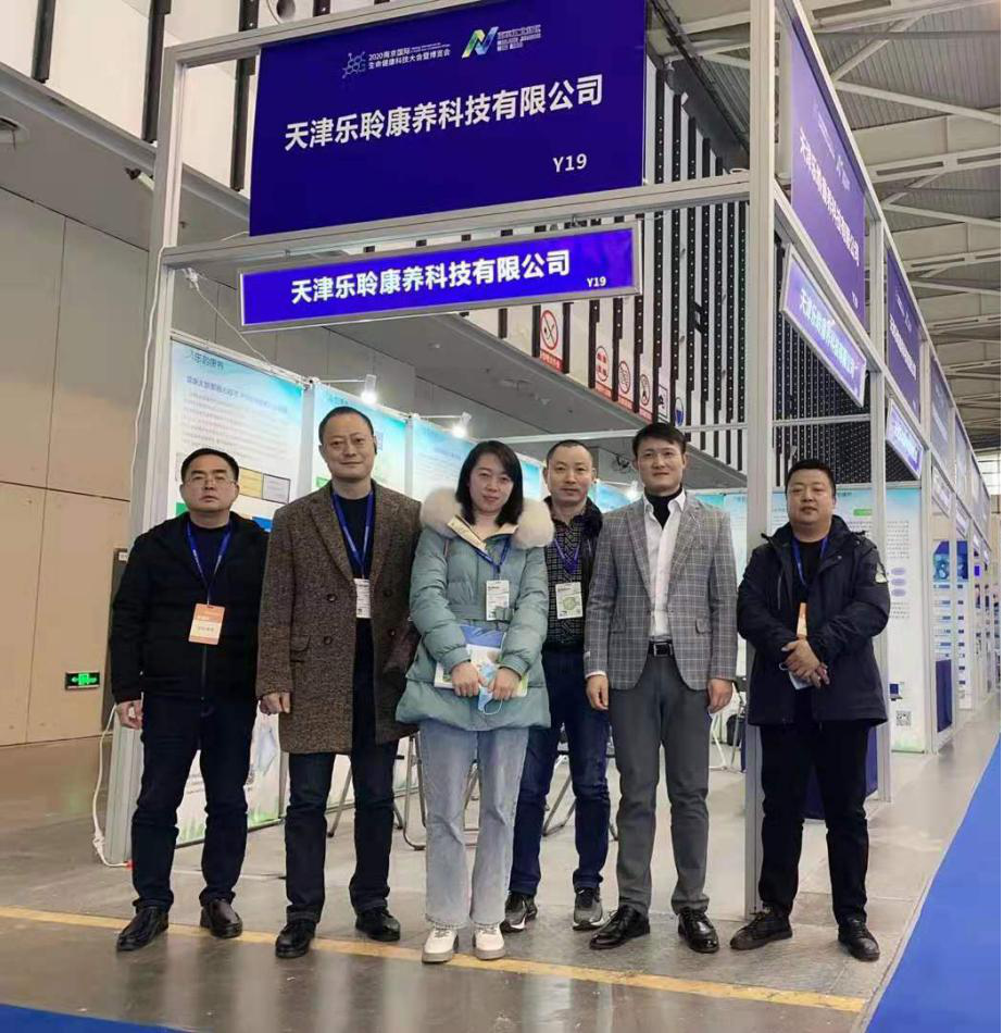 金狮贵宾会·宾至如归-尊贵显赫