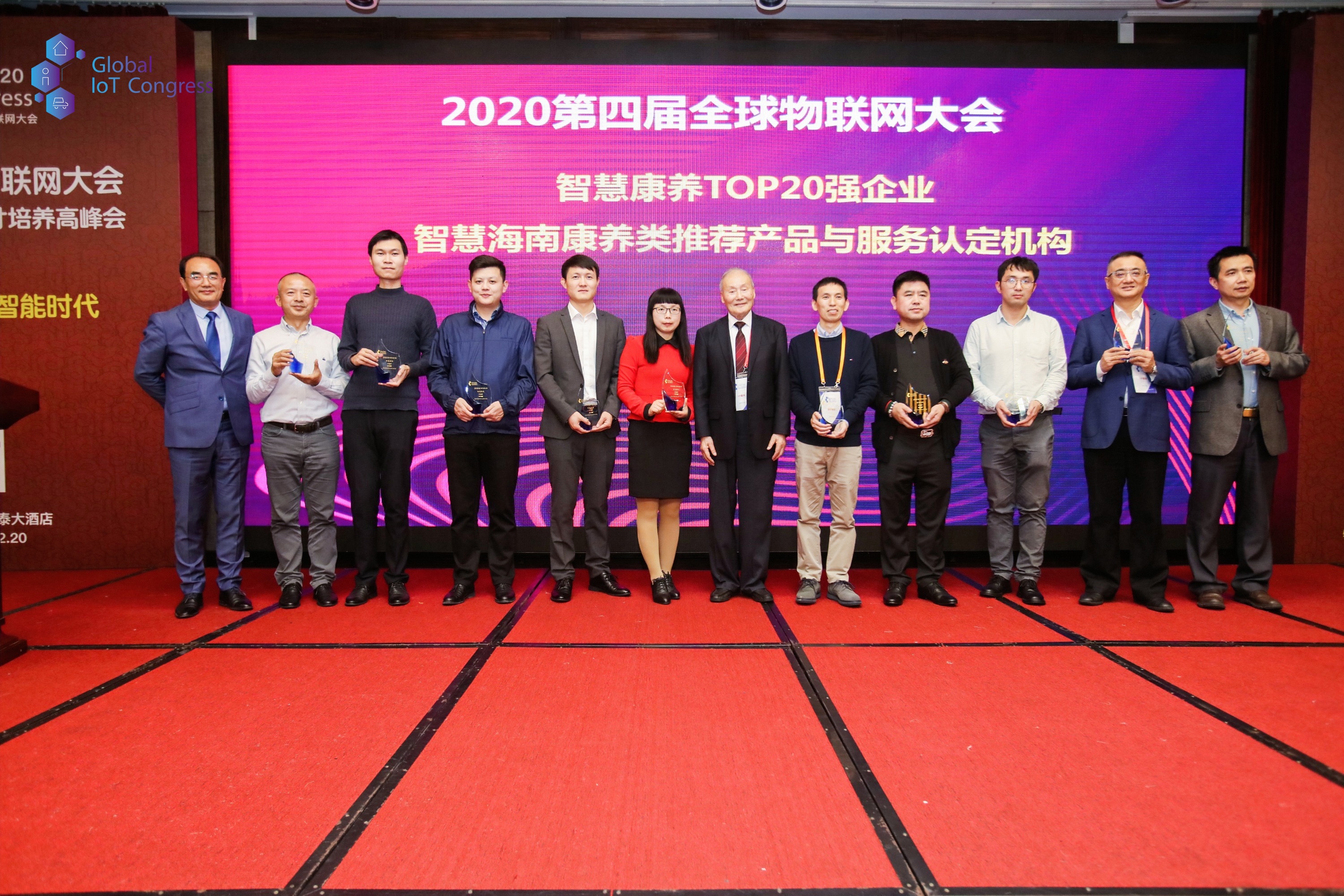 金狮贵宾会·宾至如归-尊贵显赫