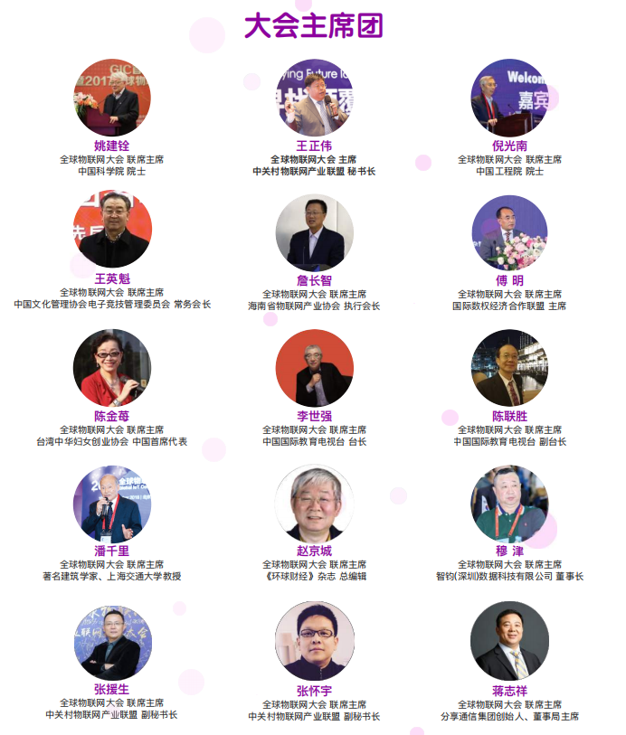 金狮贵宾会·宾至如归-尊贵显赫