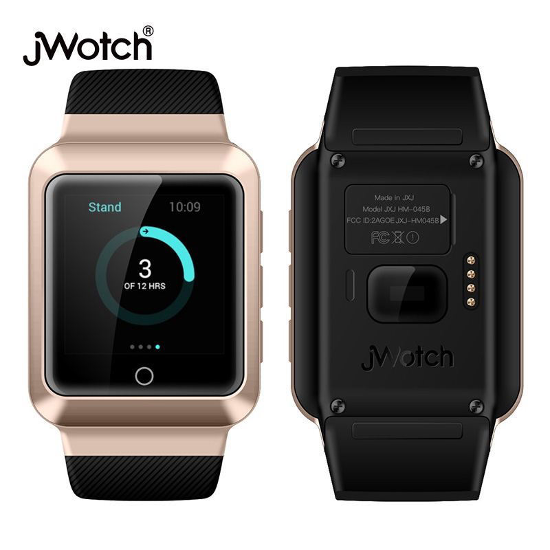 jWotch智能监护手表-HM041B