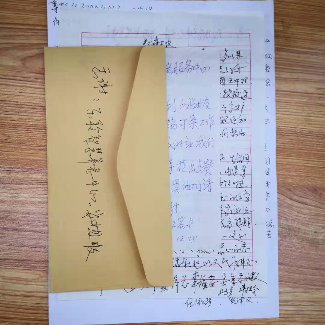 金狮贵宾会·宾至如归-尊贵显赫