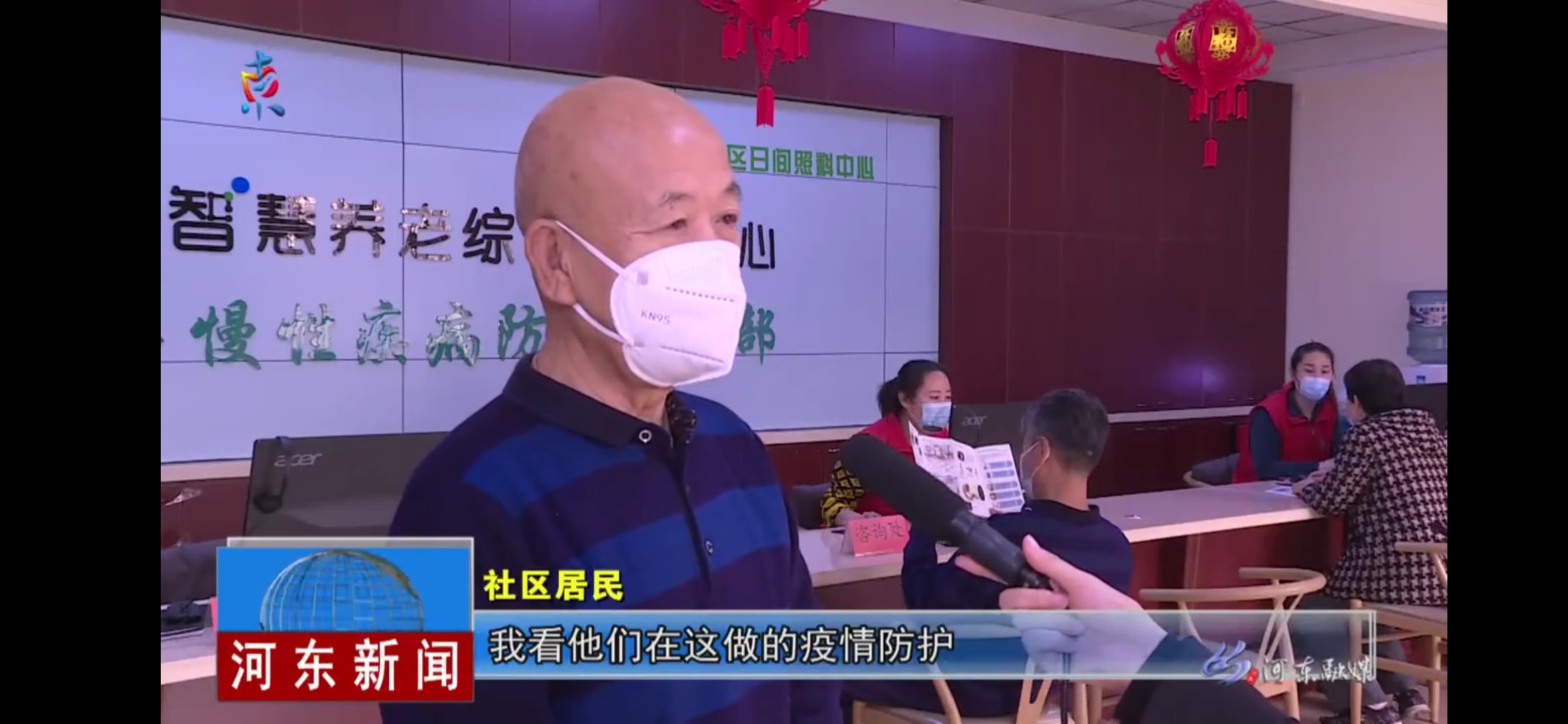 金狮贵宾会·宾至如归-尊贵显赫