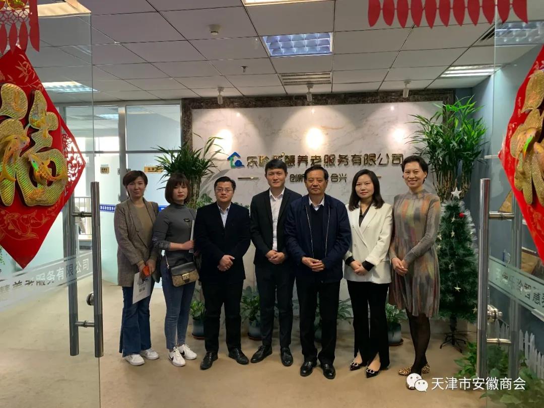 金狮贵宾会·宾至如归-尊贵显赫